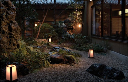 Garden at Yamatoyabesso